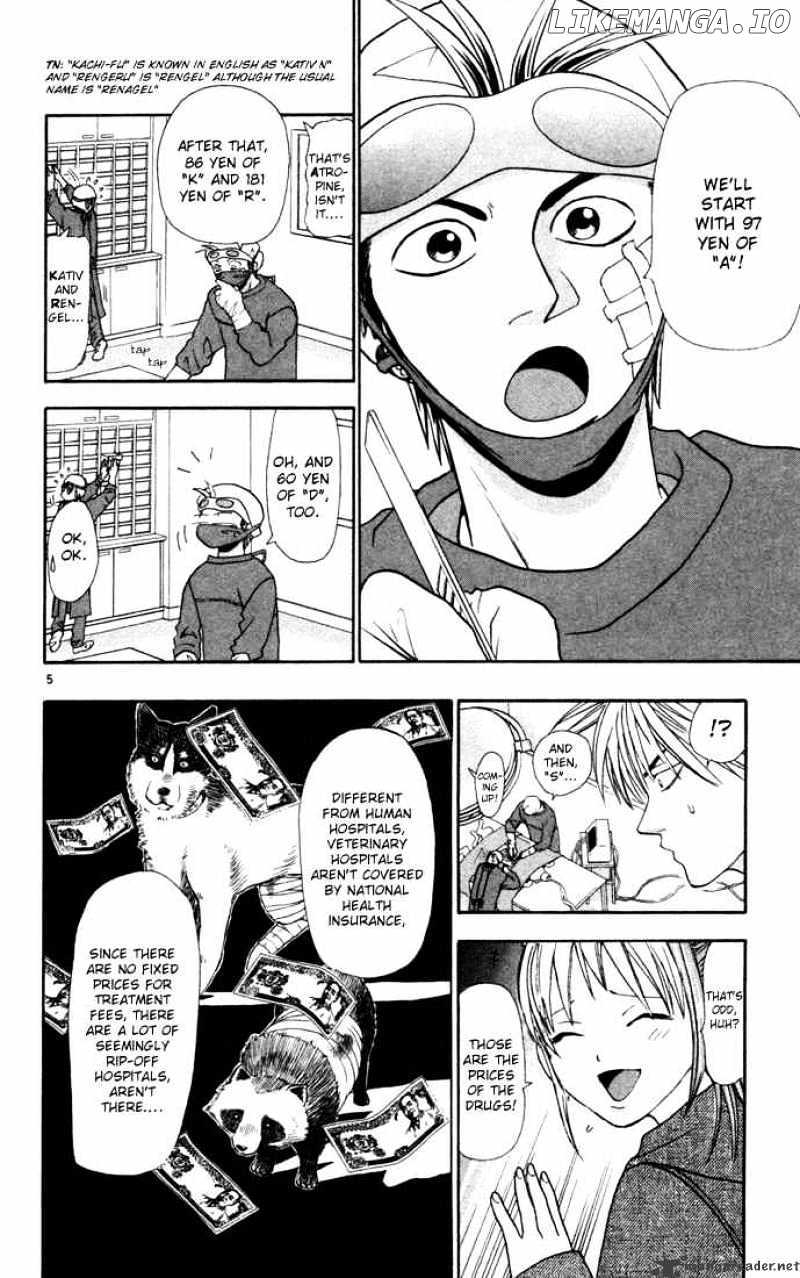 Wild Life chapter 9 - page 4