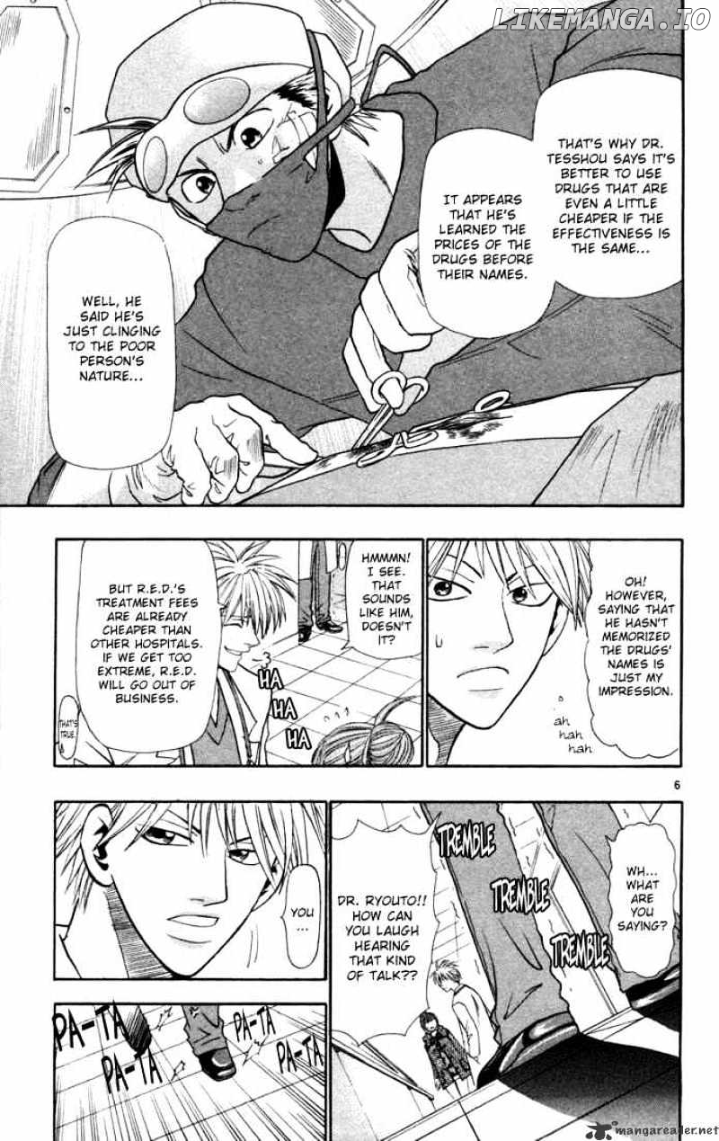 Wild Life chapter 9 - page 5