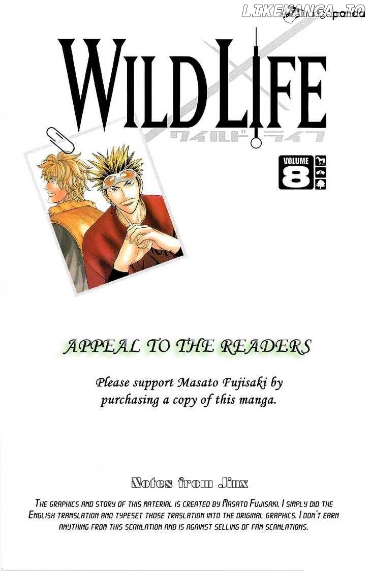 Wild Life chapter 67 - page 2