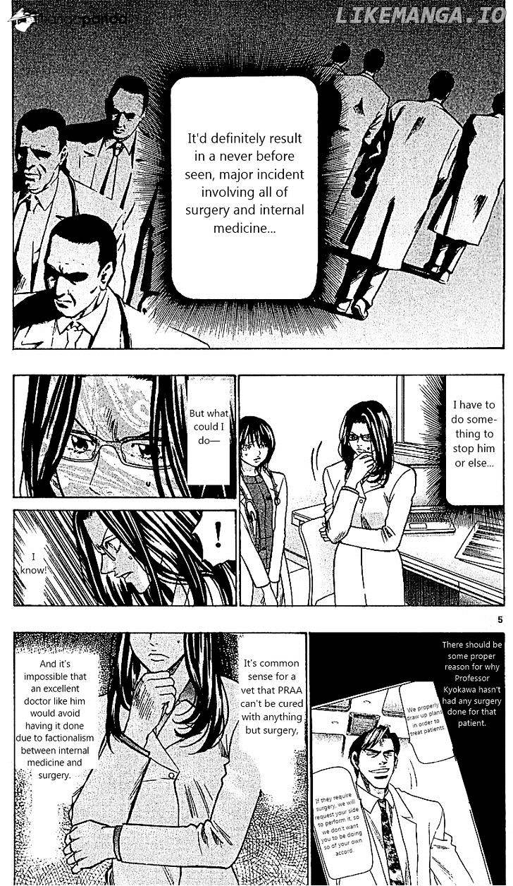 Wild Life chapter 108 - page 5