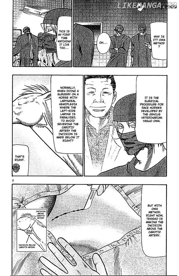 Wild Life chapter 69 - page 6