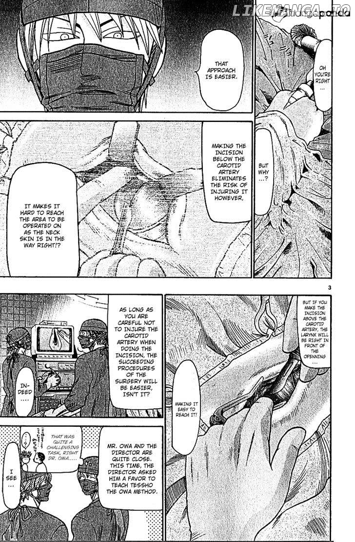 Wild Life chapter 69 - page 7