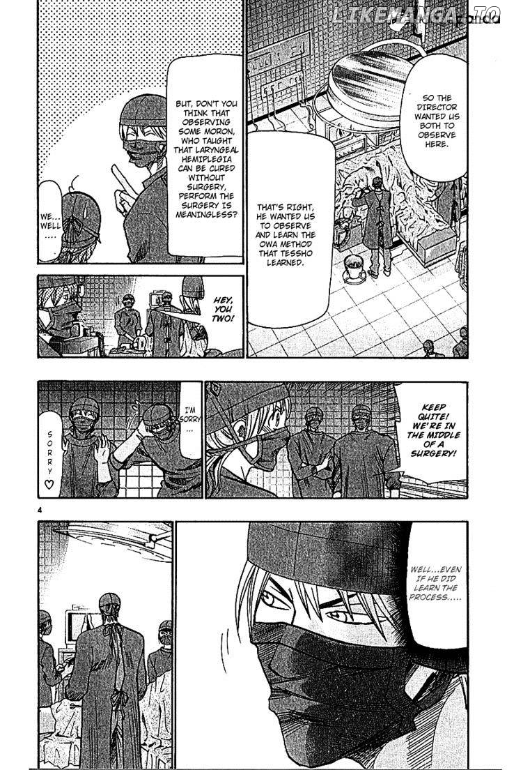 Wild Life chapter 69 - page 8