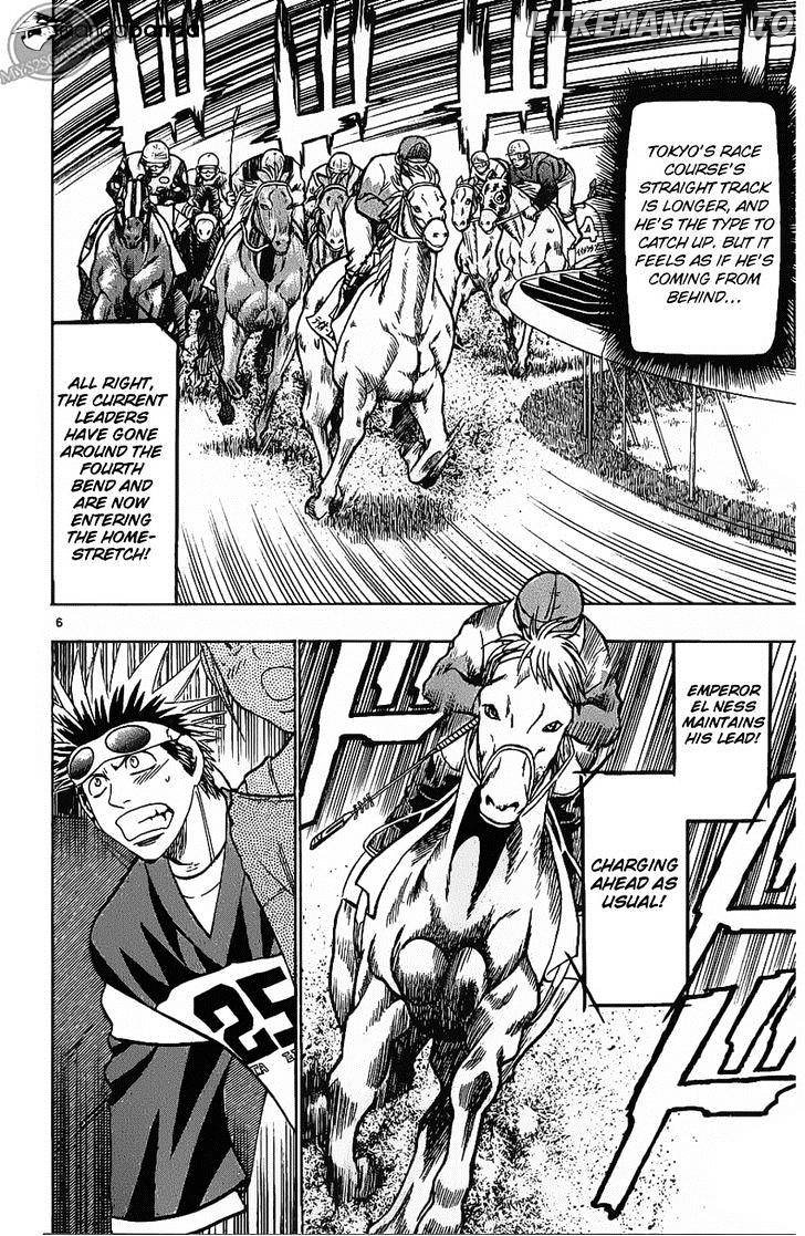 Wild Life chapter 70 - page 7