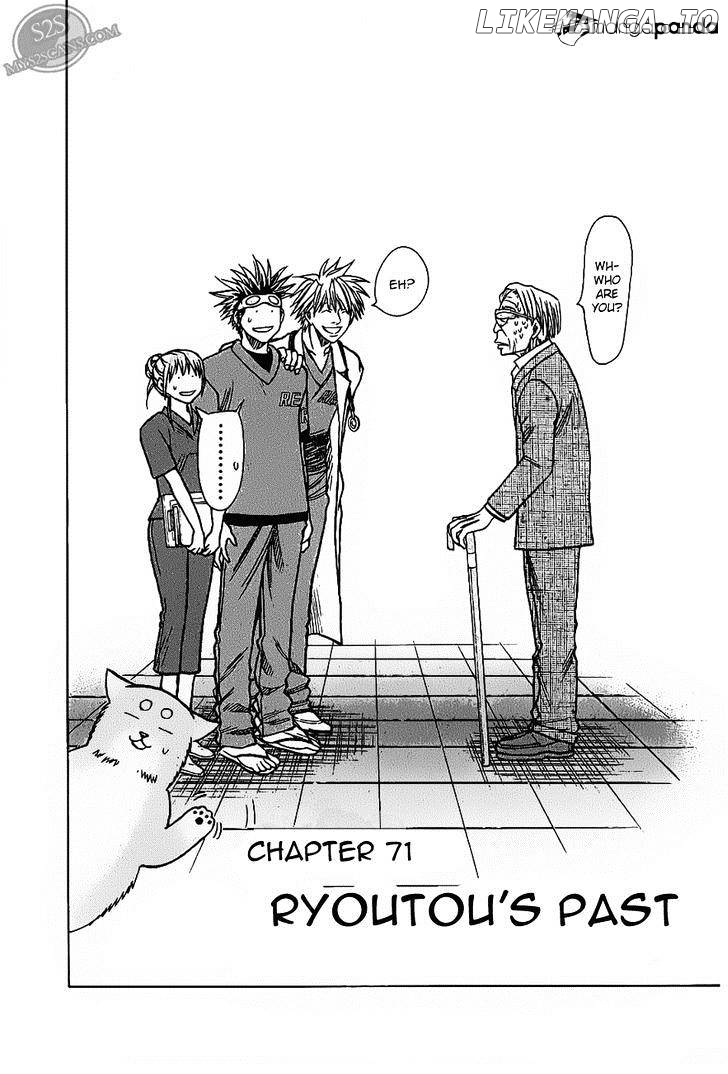 Wild Life chapter 71 - page 3