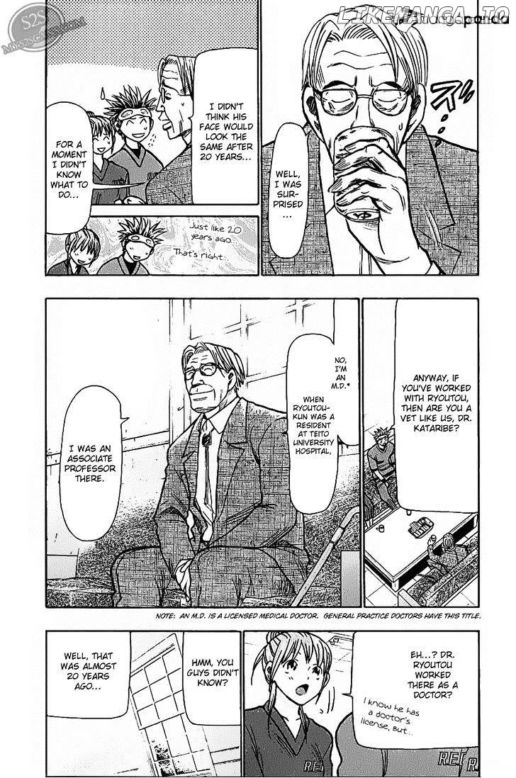 Wild Life chapter 71 - page 5
