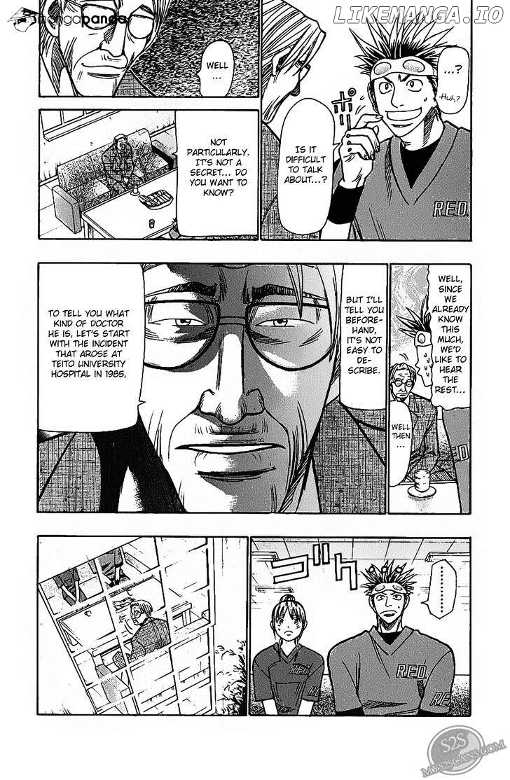 Wild Life chapter 71 - page 8