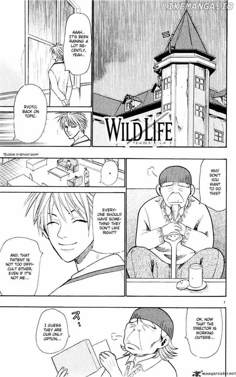 Wild Life chapter 15 - page 1