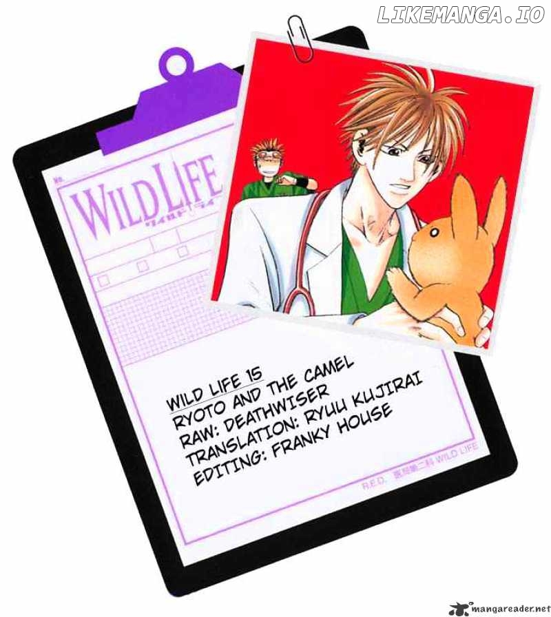 Wild Life chapter 15 - page 19