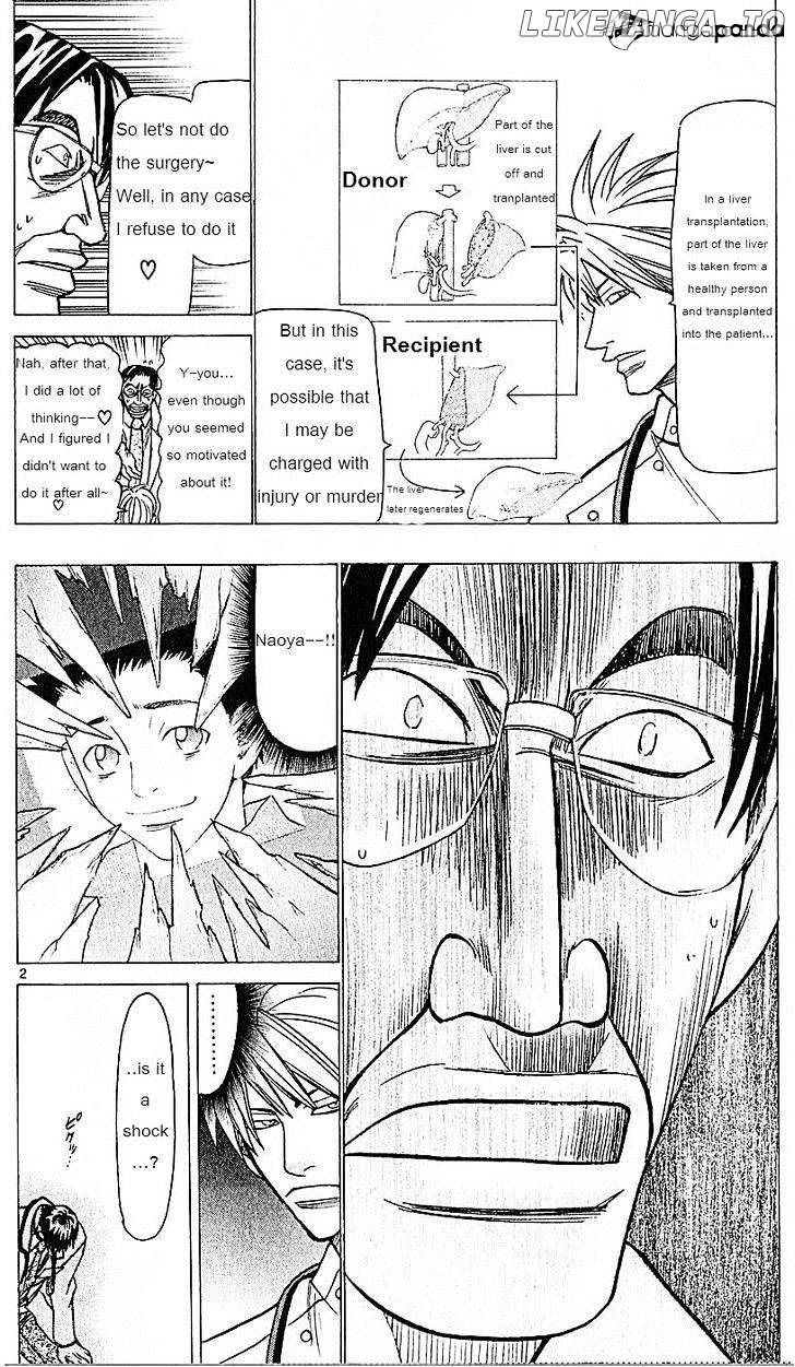 Wild Life chapter 73 - page 2