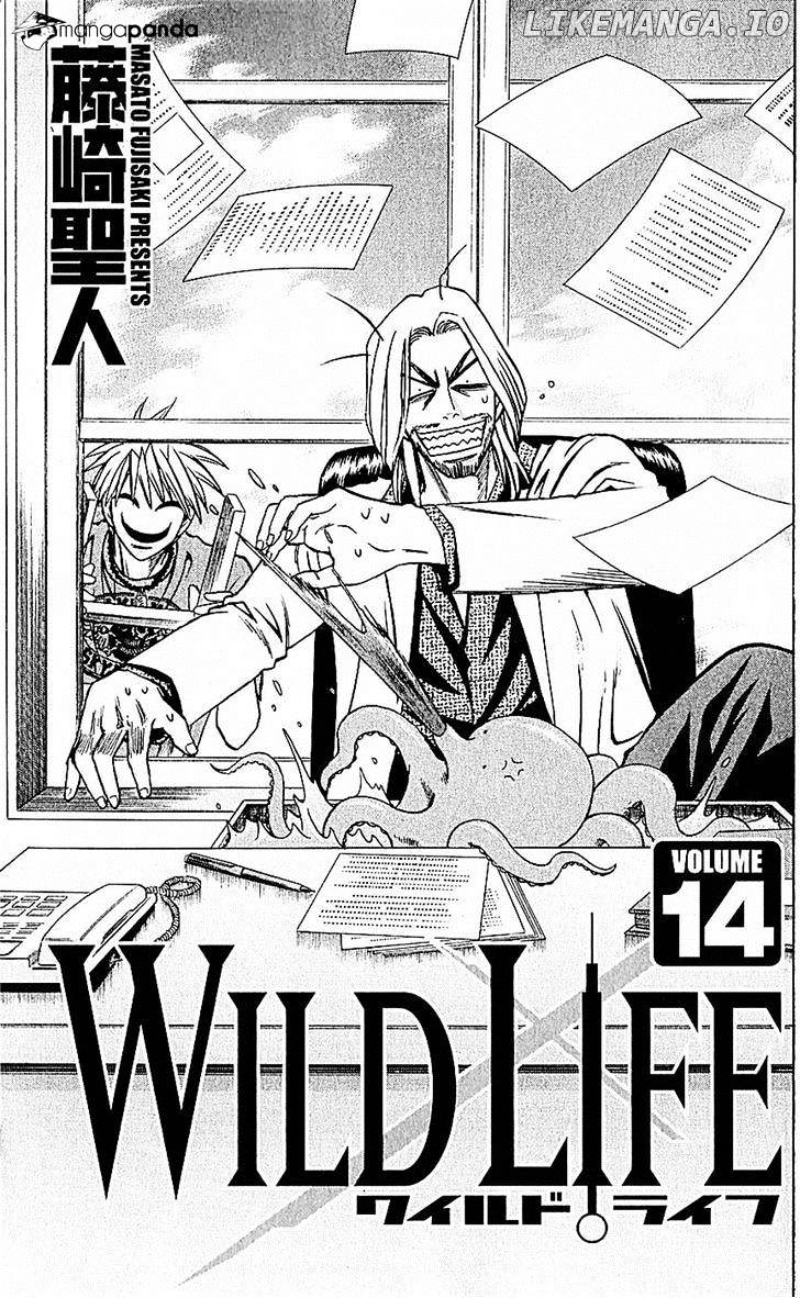 Wild Life chapter 114 - page 1