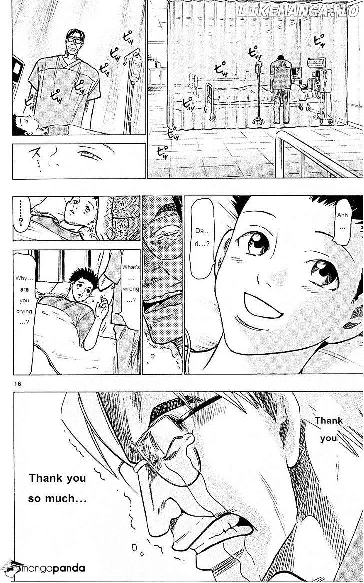 Wild Life chapter 74 - page 16