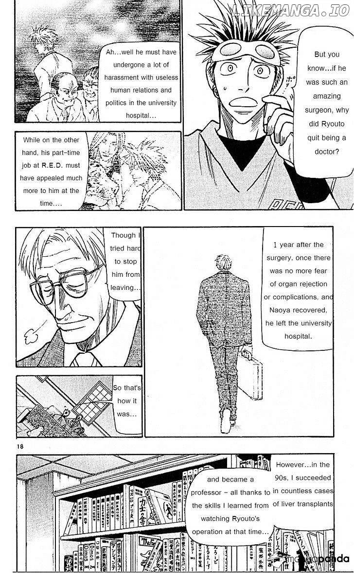 Wild Life chapter 74 - page 18