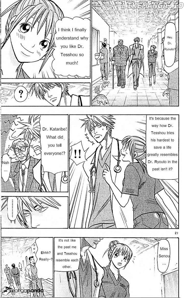 Wild Life chapter 74 - page 21