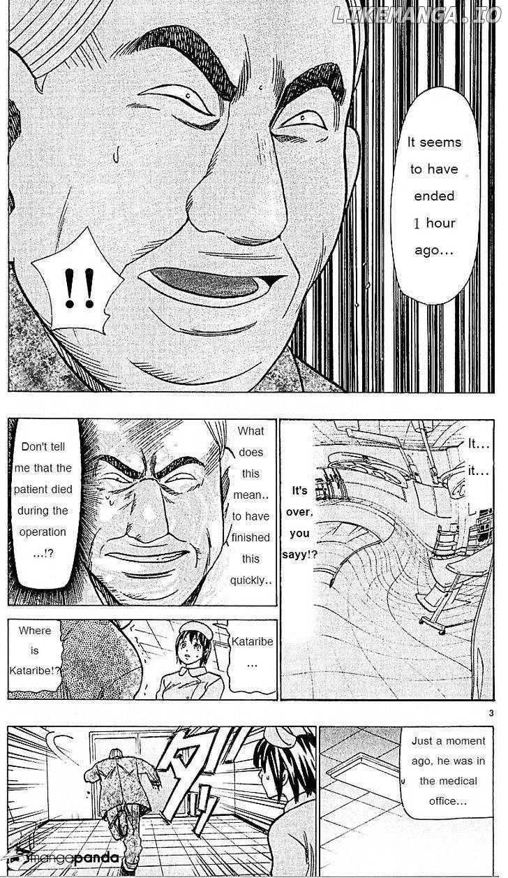 Wild Life chapter 74 - page 3