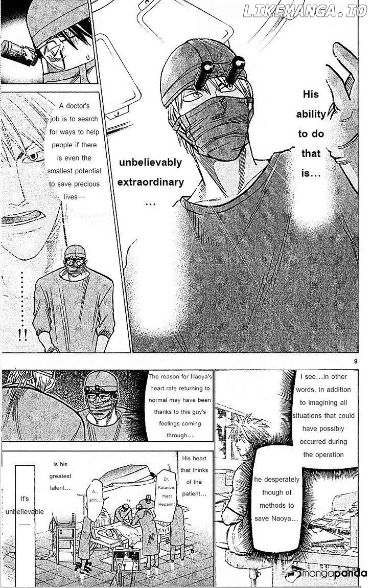 Wild Life chapter 74 - page 9