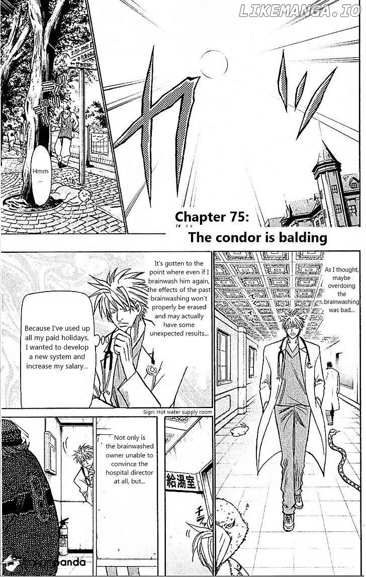 Wild Life chapter 75 - page 1