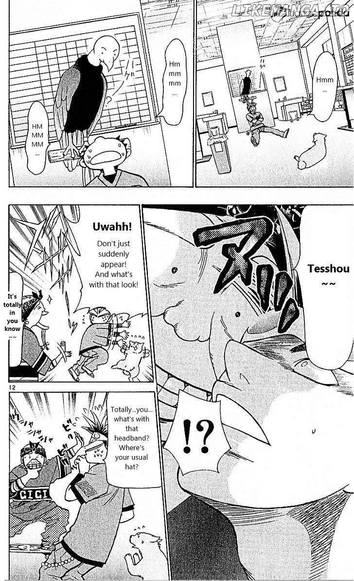 Wild Life chapter 75 - page 12