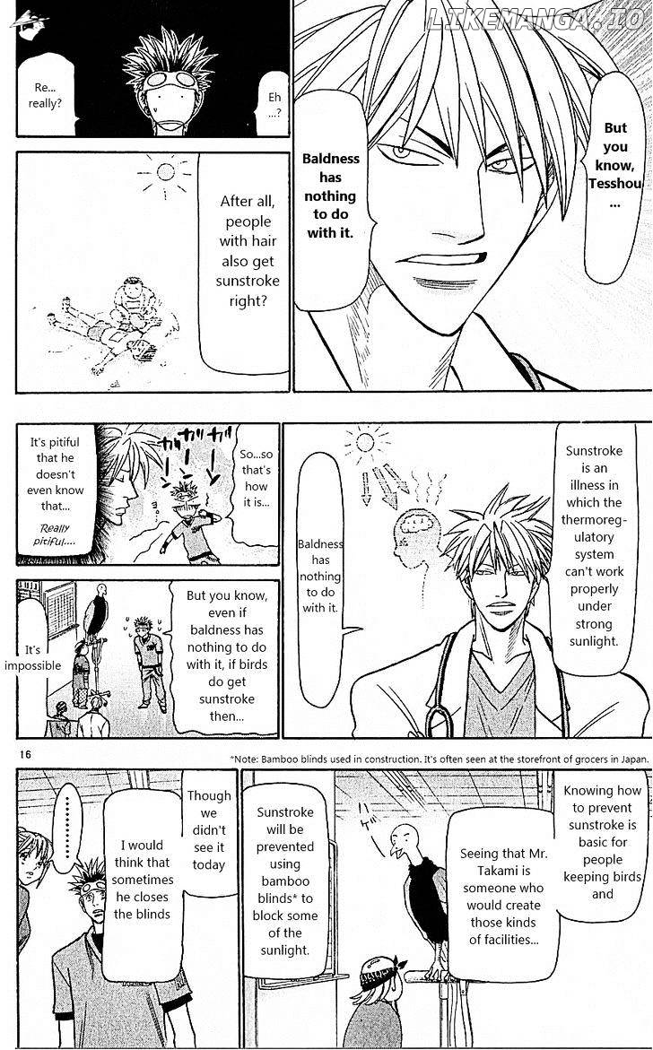Wild Life chapter 75 - page 16