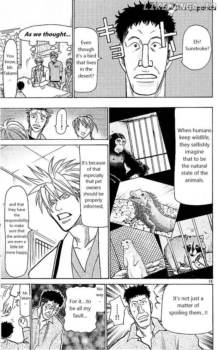 Wild Life chapter 75 - page 19