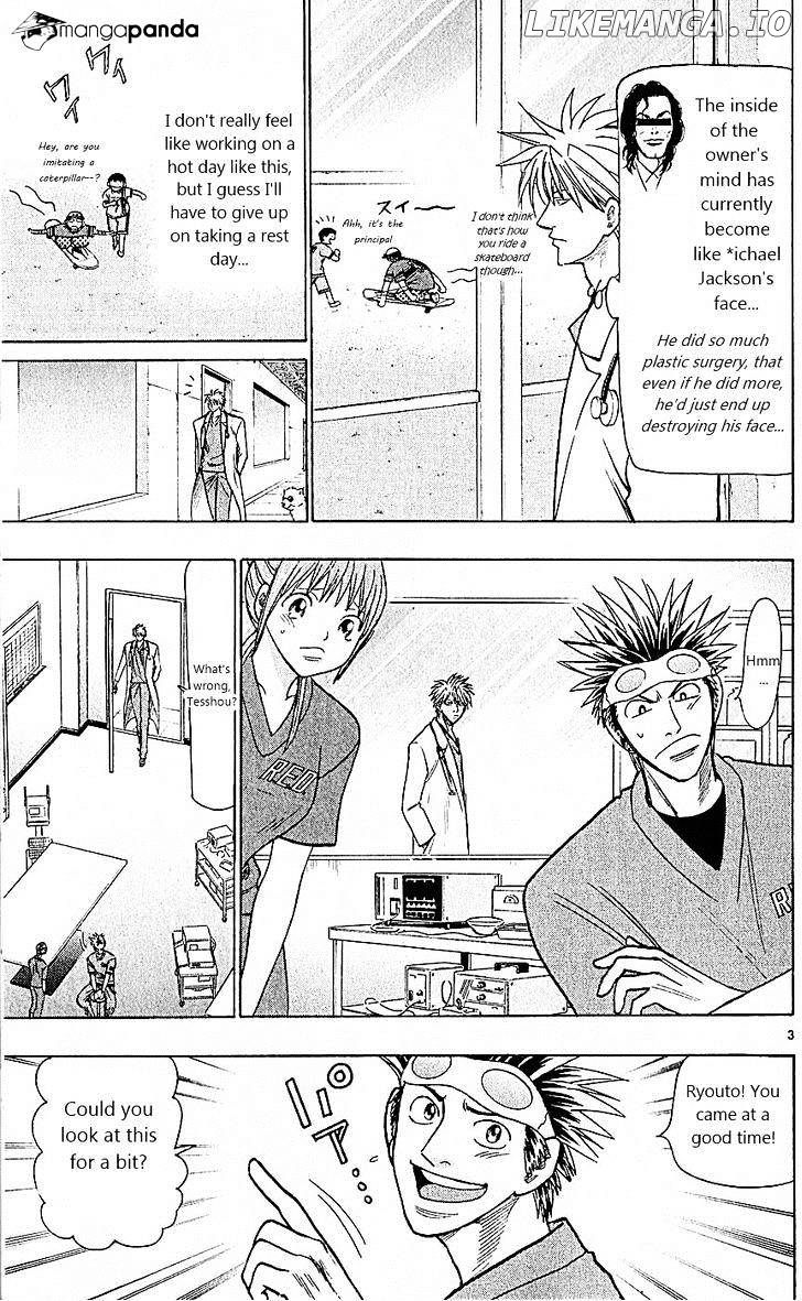 Wild Life chapter 75 - page 3