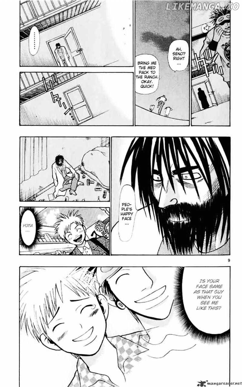 Wild Life chapter 18 - page 9