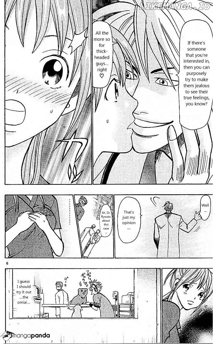 Wild Life chapter 76 - page 6