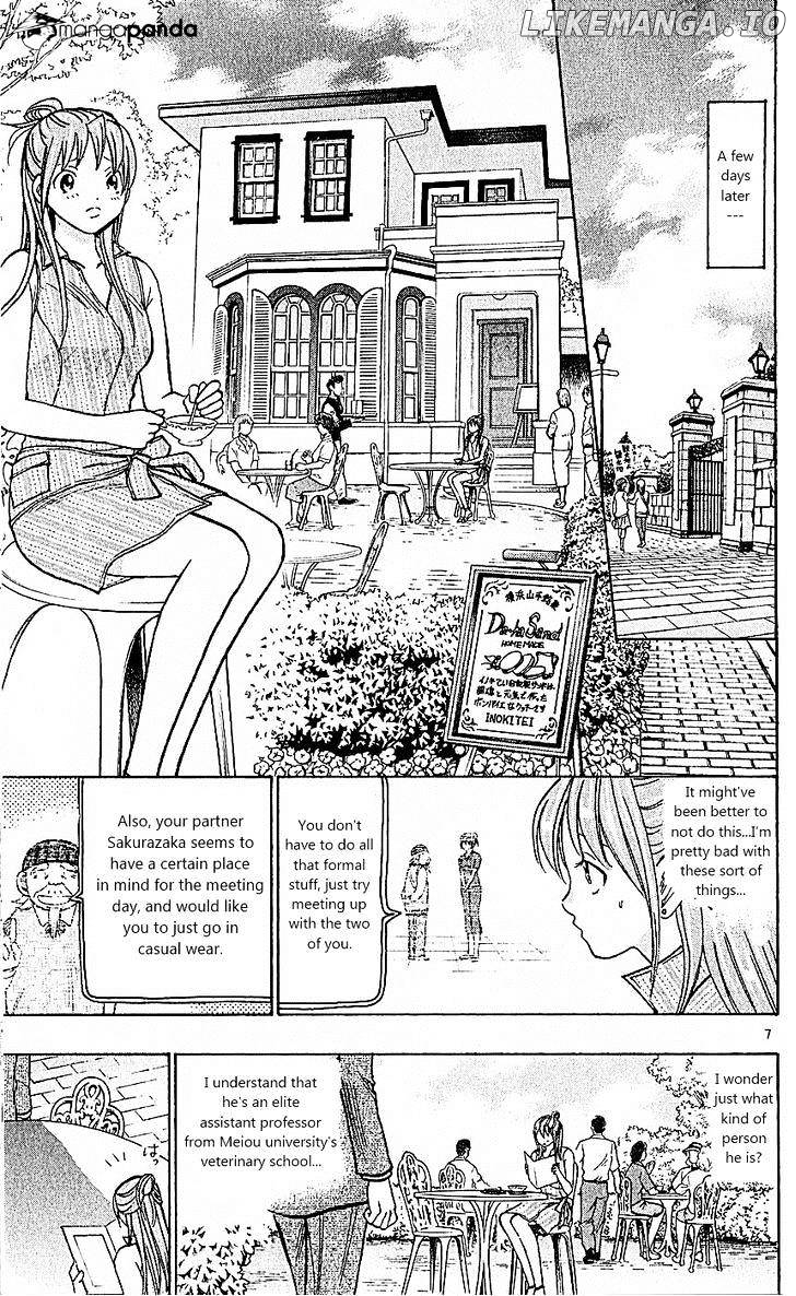 Wild Life chapter 76 - page 7
