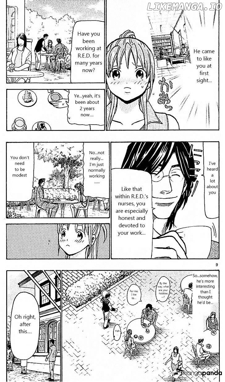 Wild Life chapter 76 - page 9