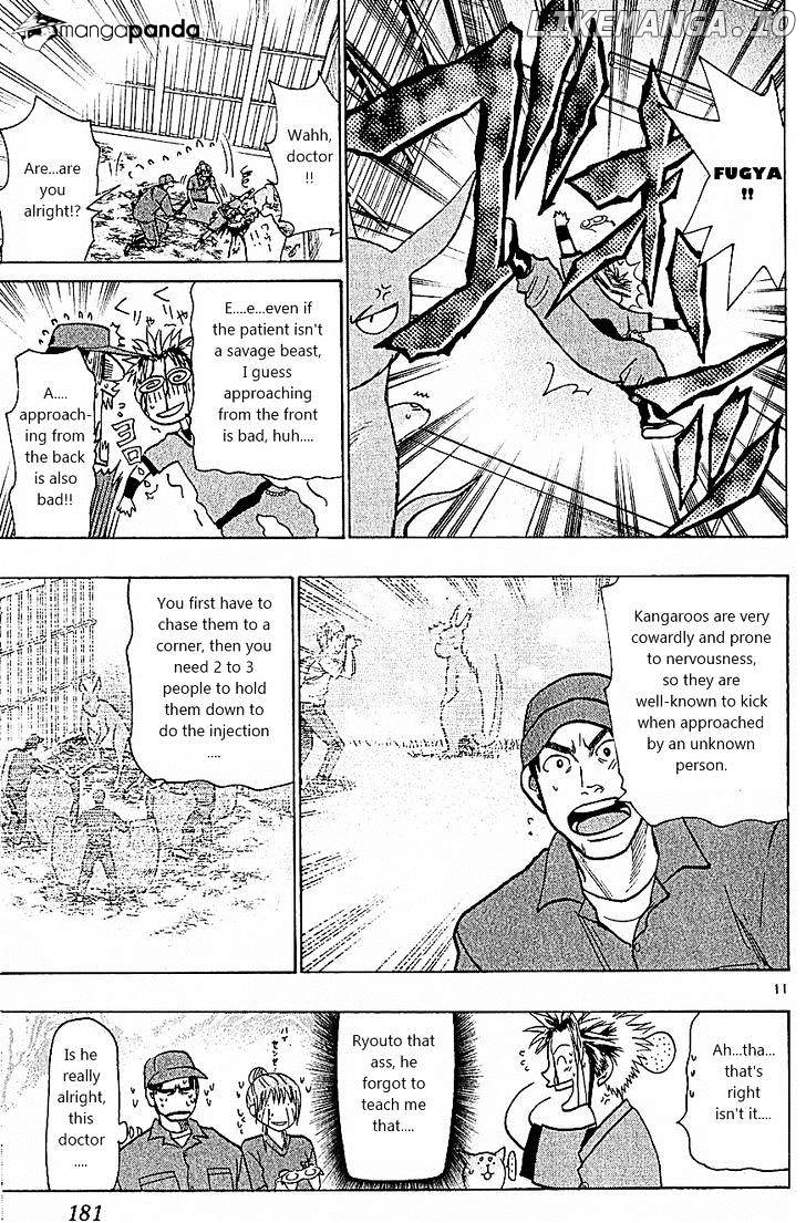 Wild Life chapter 77 - page 11