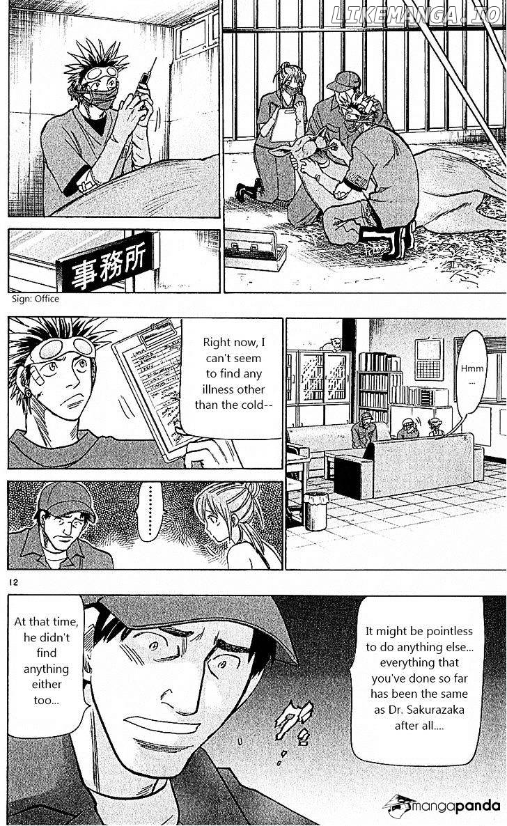 Wild Life chapter 77 - page 12