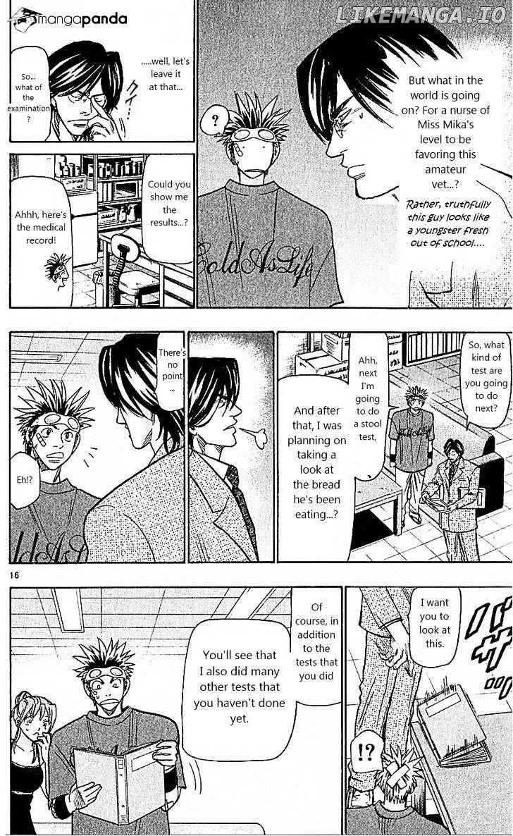 Wild Life chapter 77 - page 16