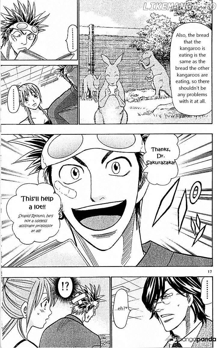 Wild Life chapter 77 - page 17
