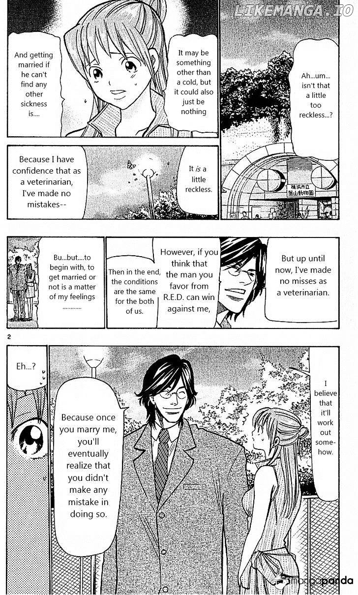 Wild Life chapter 77 - page 2