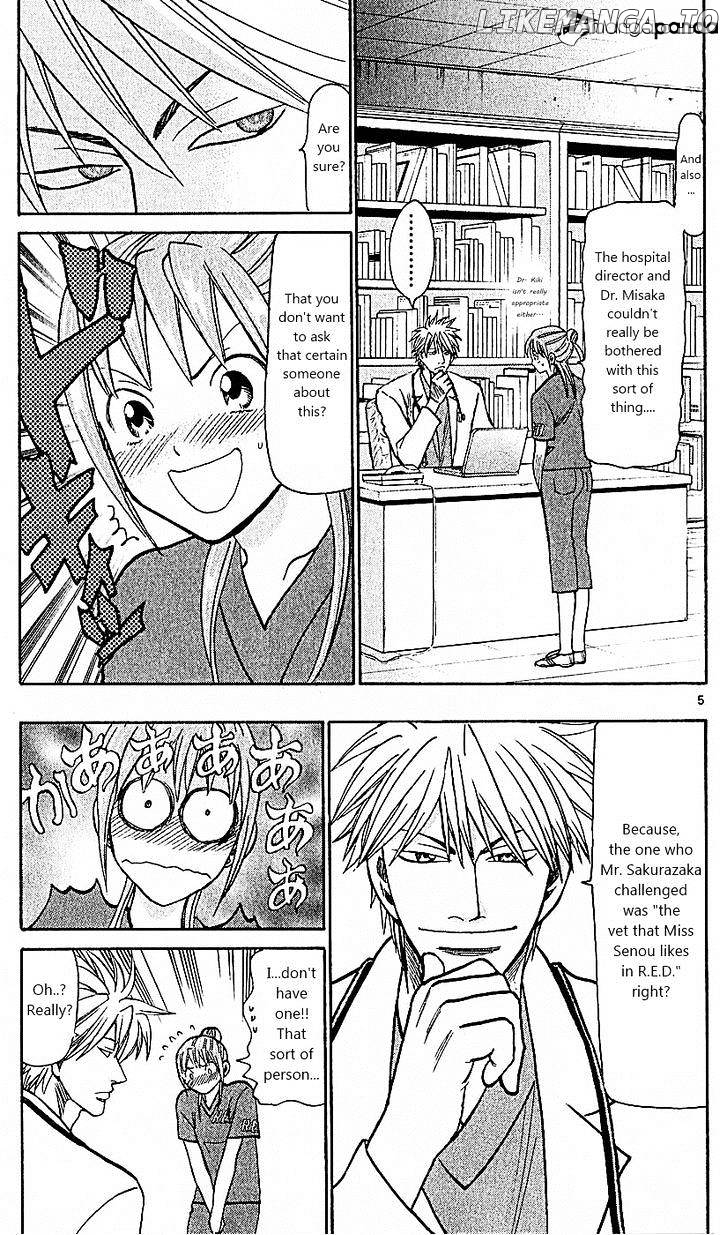 Wild Life chapter 77 - page 5