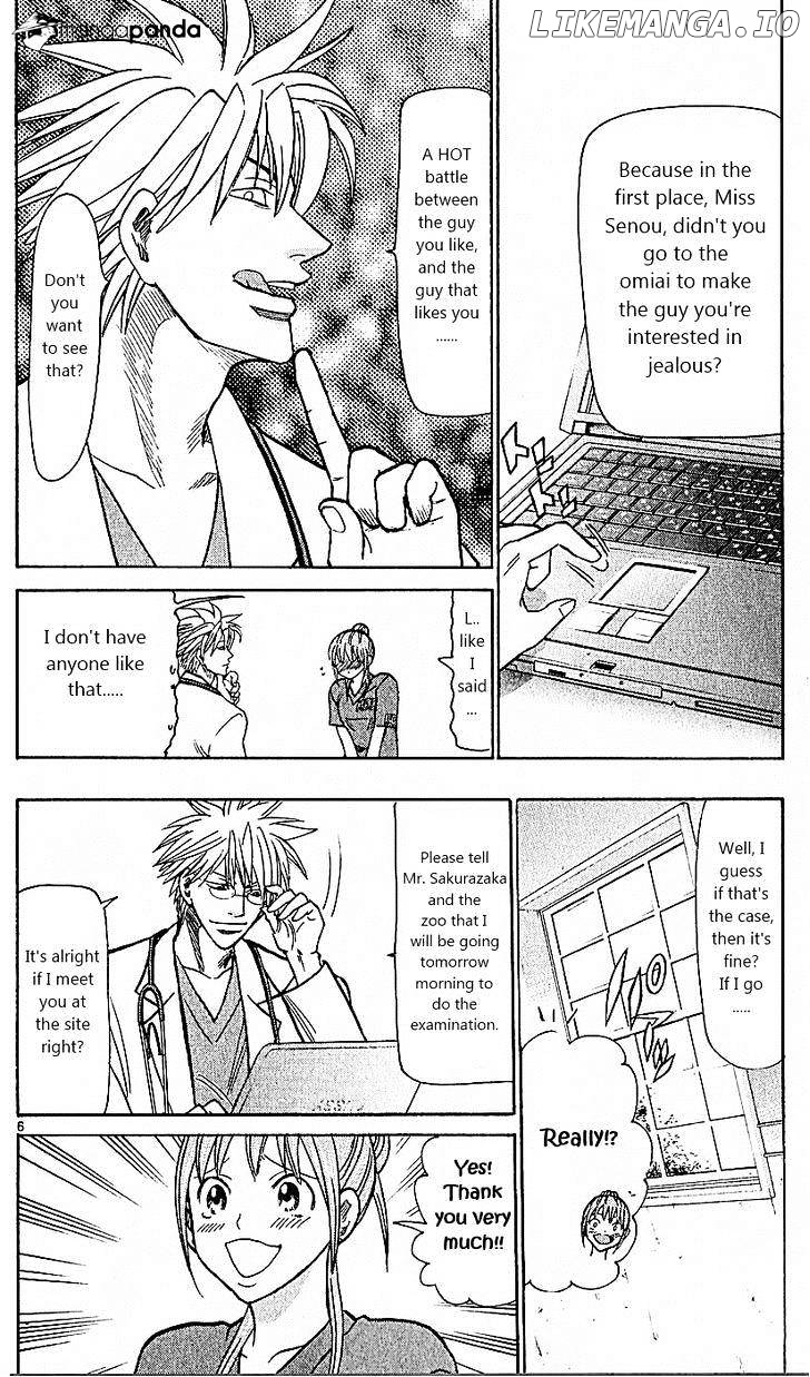Wild Life chapter 77 - page 6