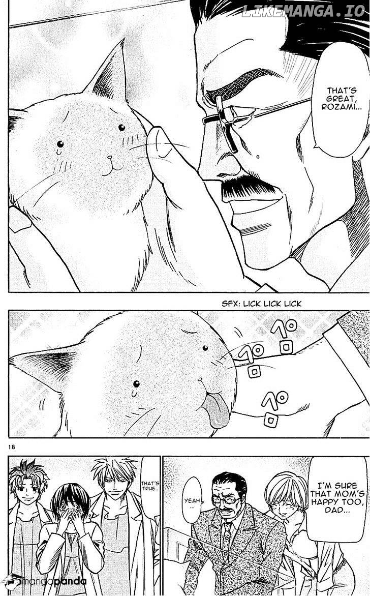 Wild Life chapter 118 - page 18