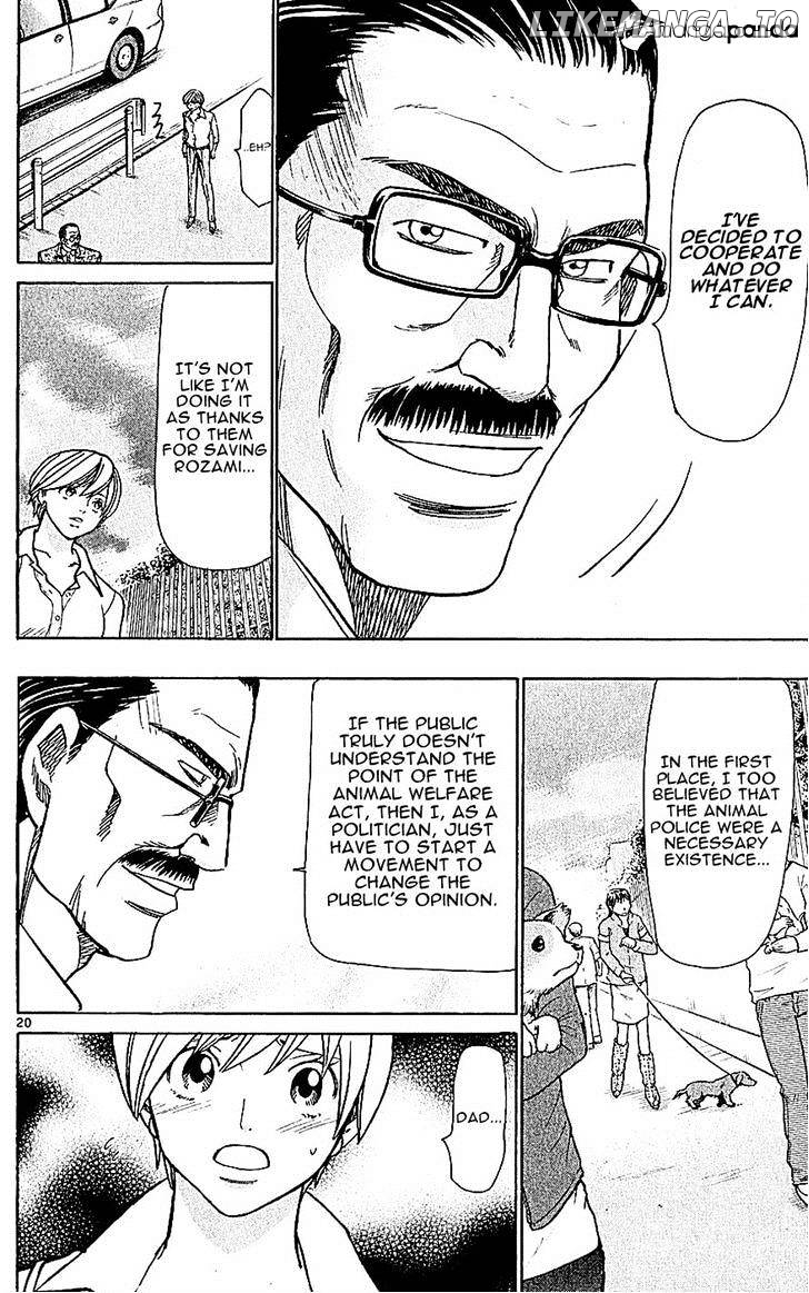 Wild Life chapter 118 - page 20