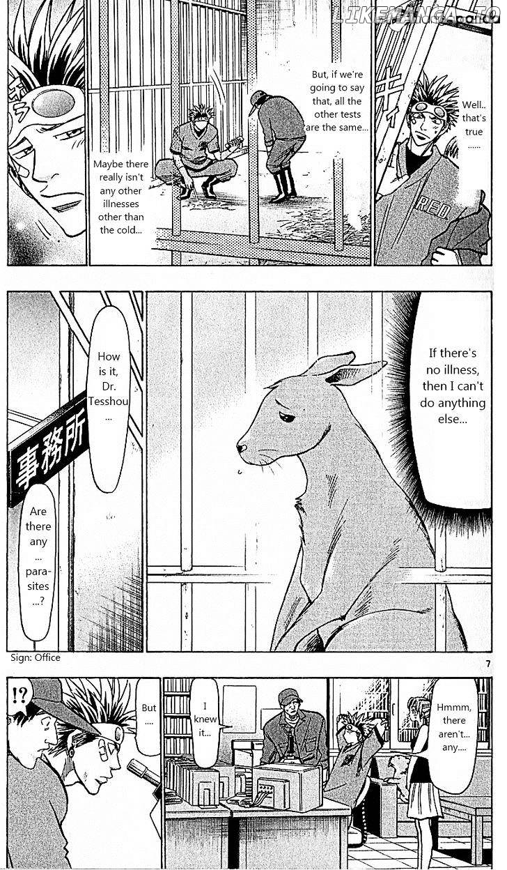 Wild Life chapter 78 - page 10