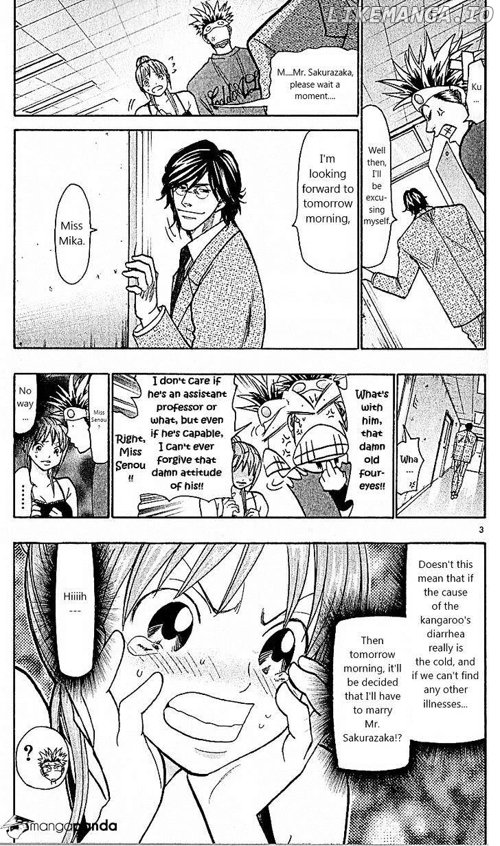 Wild Life chapter 78 - page 7