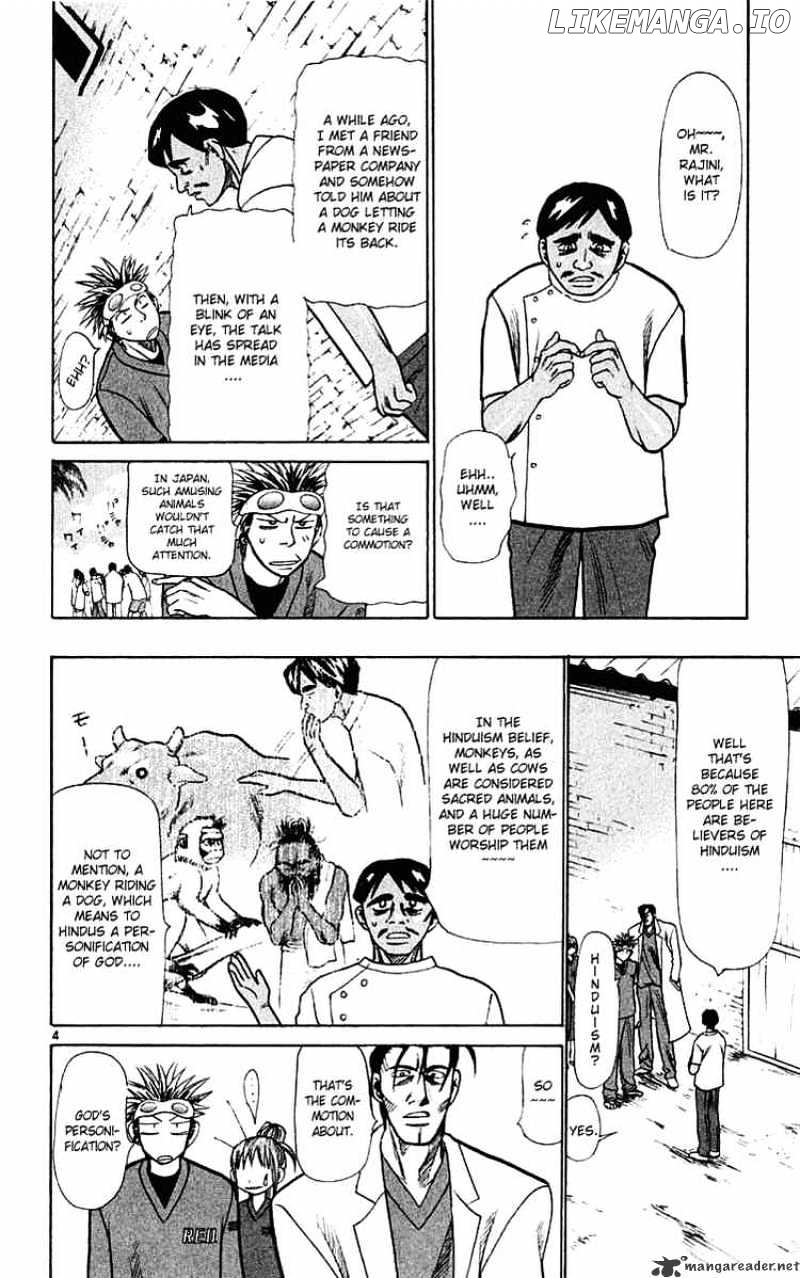 Wild Life chapter 21 - page 4
