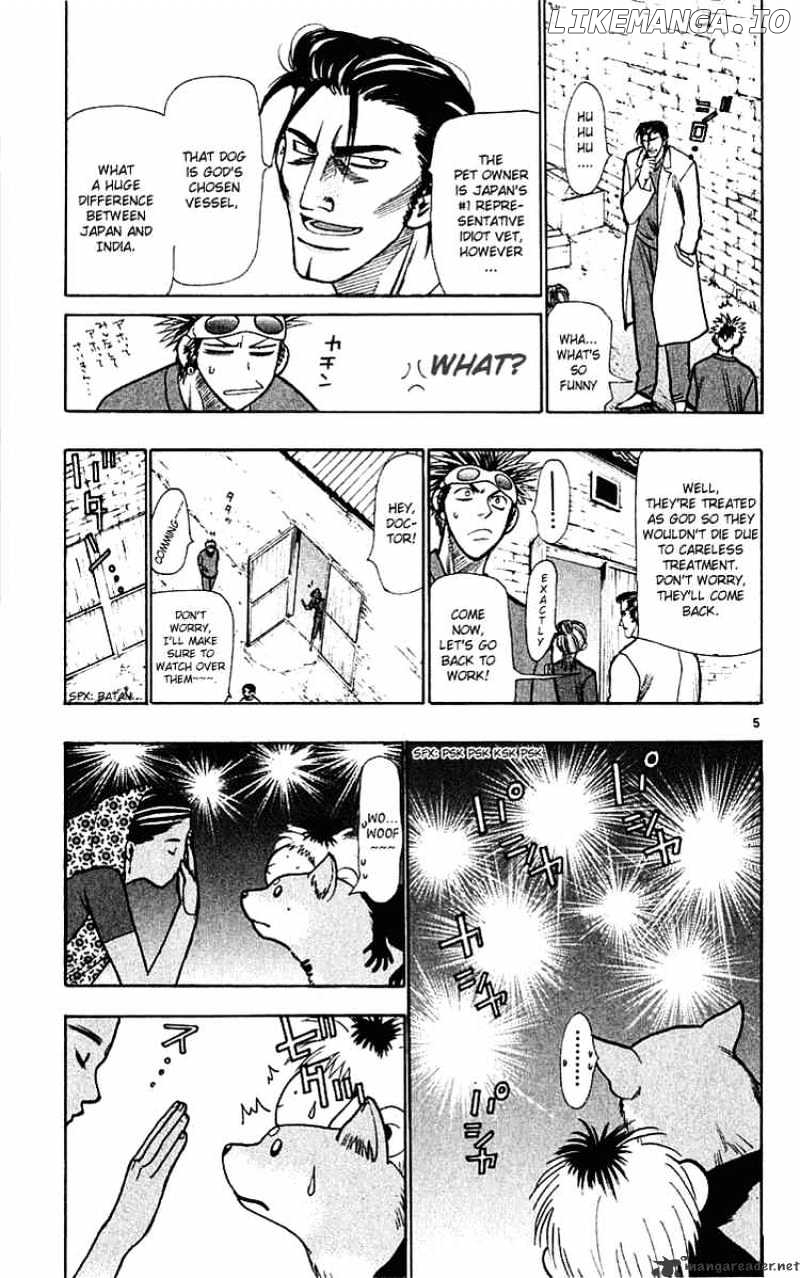 Wild Life chapter 21 - page 5