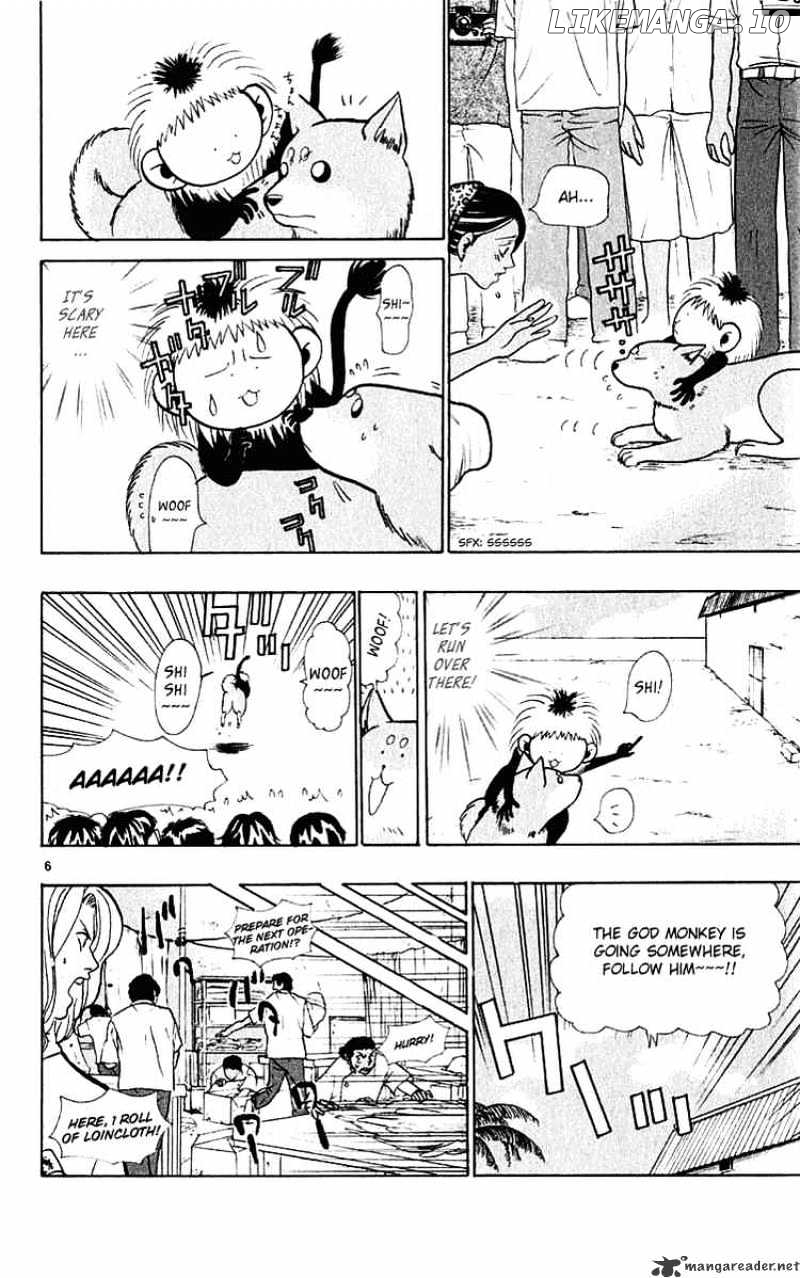 Wild Life chapter 21 - page 6