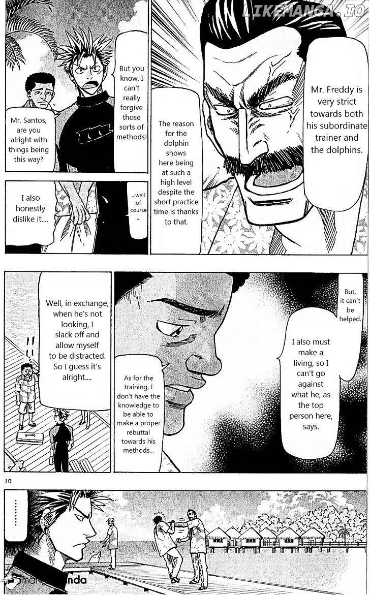 Wild Life chapter 79 - page 10