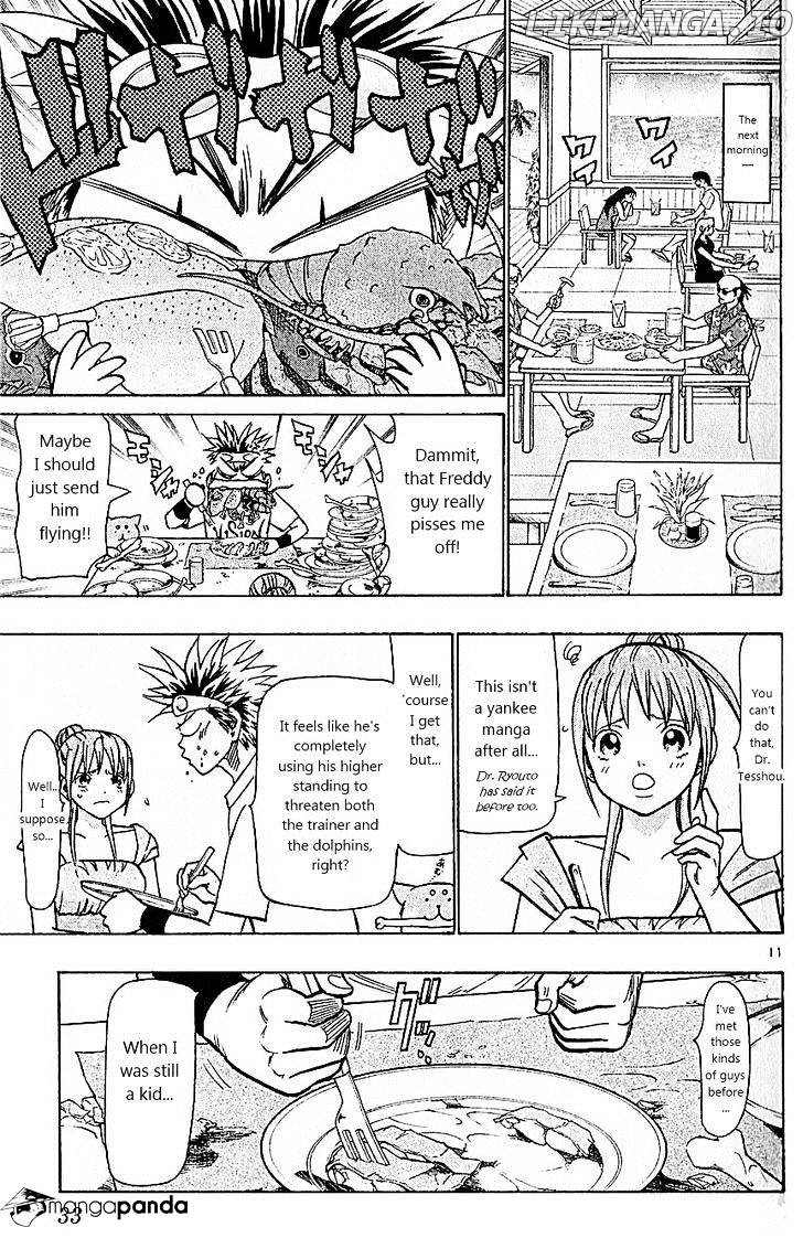 Wild Life chapter 79 - page 11