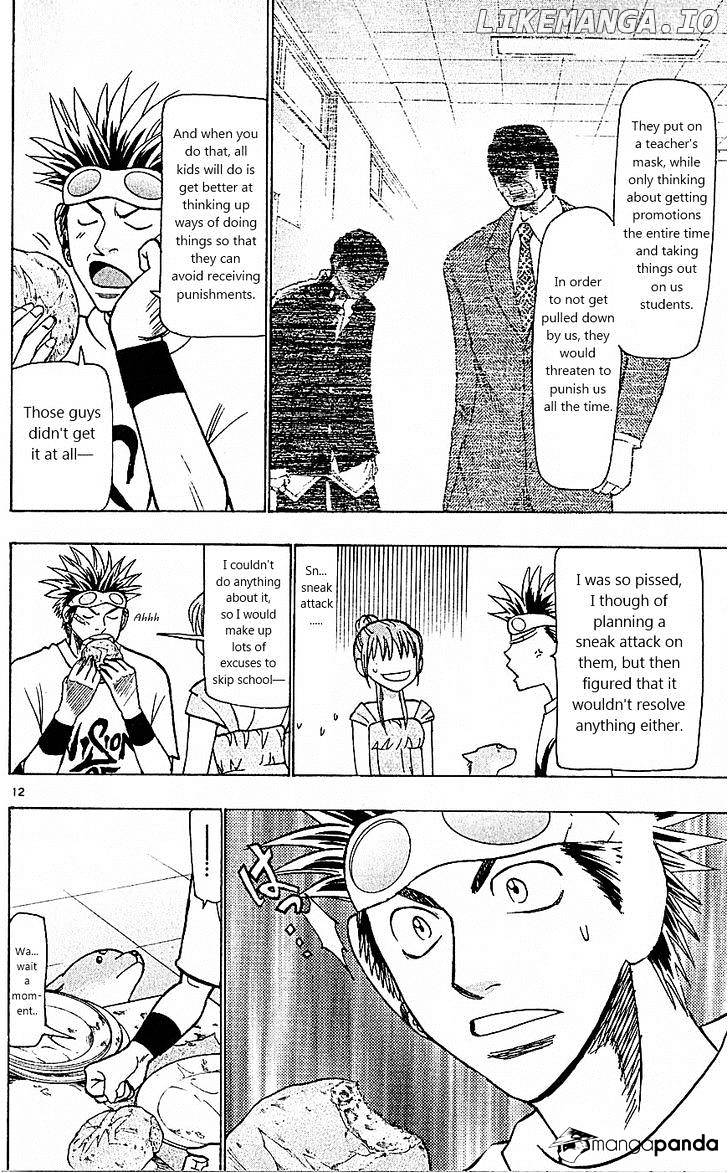 Wild Life chapter 79 - page 12