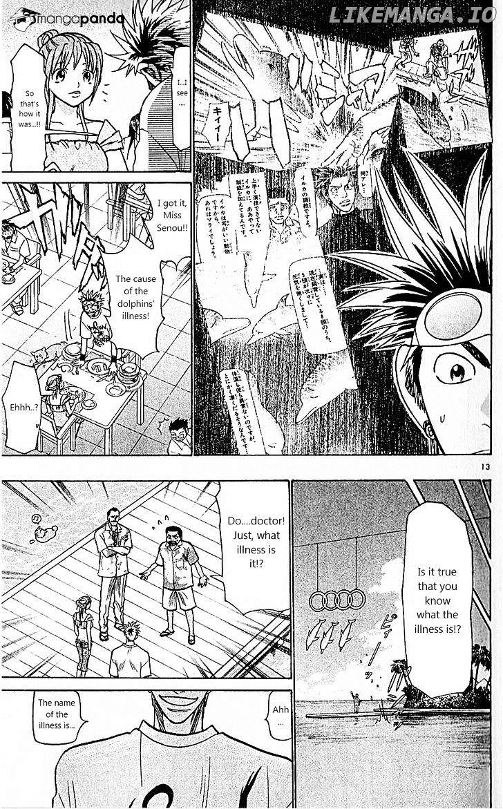 Wild Life chapter 79 - page 13
