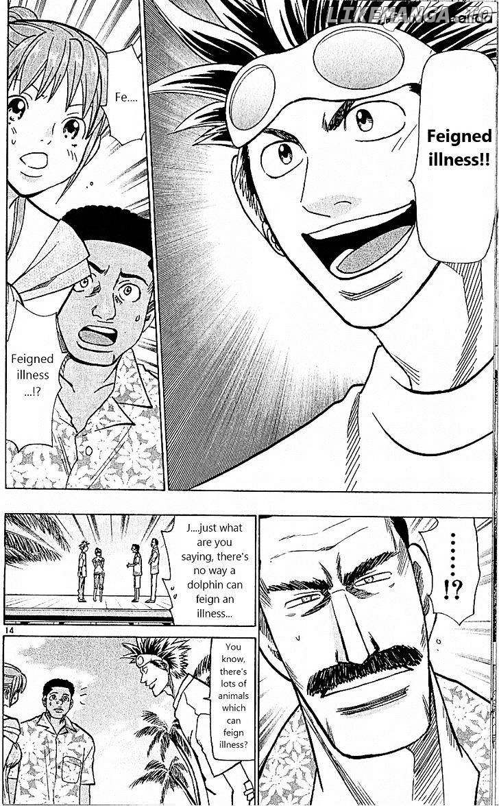 Wild Life chapter 79 - page 14