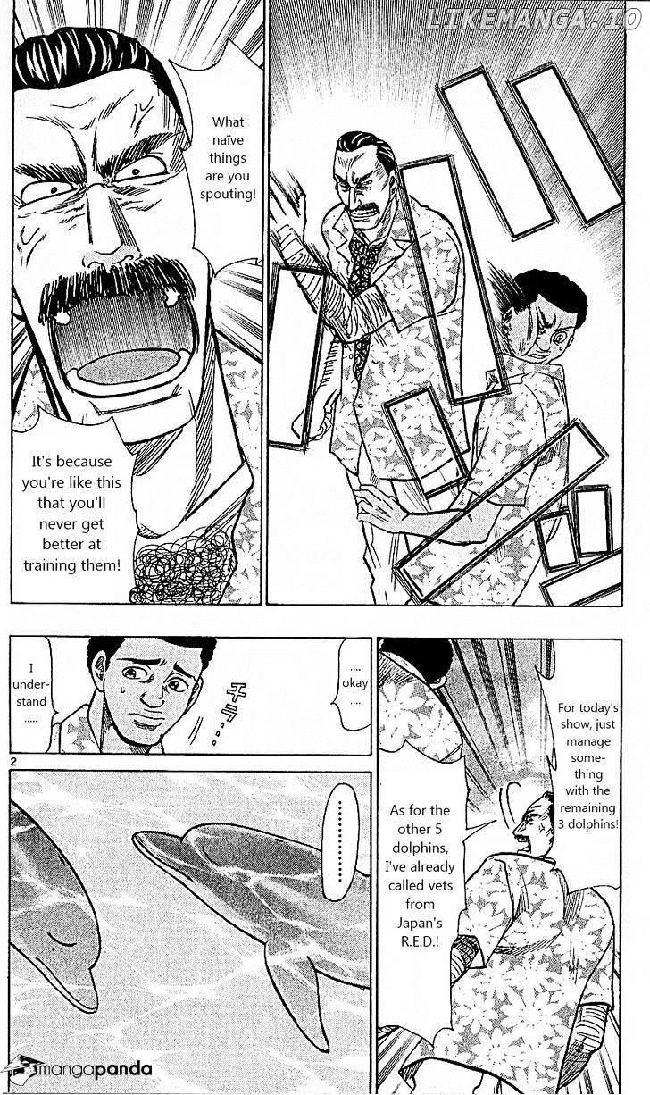 Wild Life chapter 79 - page 2