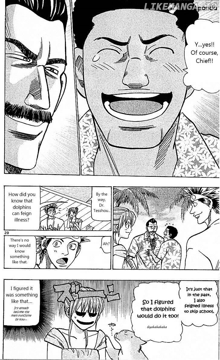 Wild Life chapter 79 - page 20